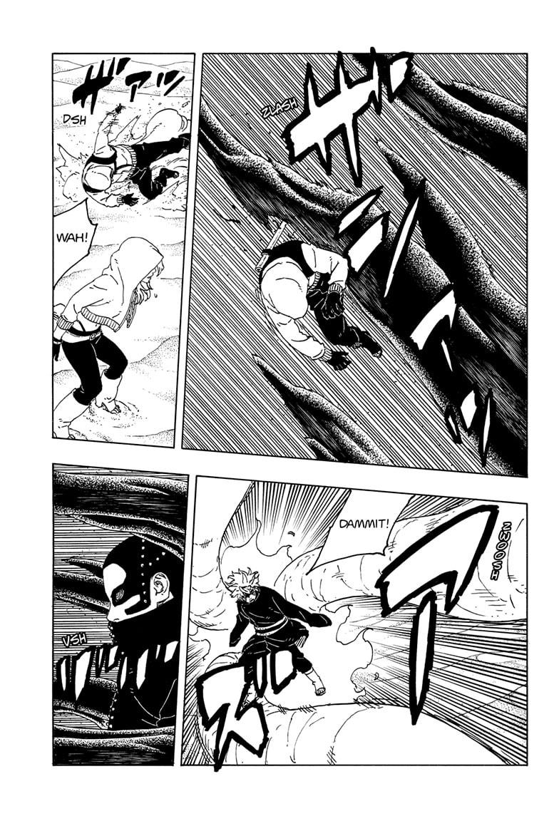 Boruto: Two Blue Vortex chapter 20 page 7