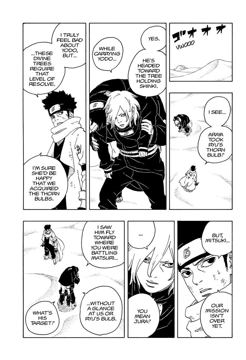 Boruto: Two Blue Vortex chapter 23 page 3
