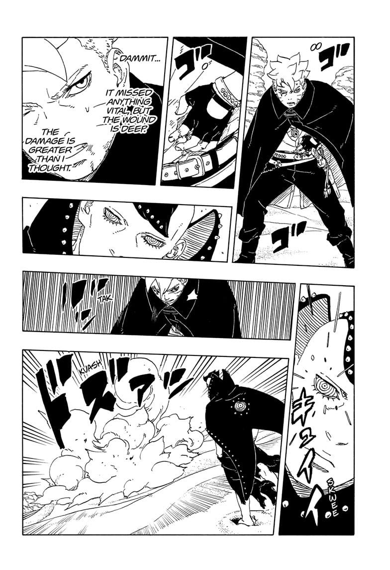 Boruto: Two Blue Vortex chapter 23 page 6