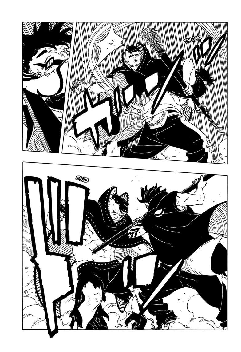 Boruto: Two Blue Vortex chapter 24 page 13