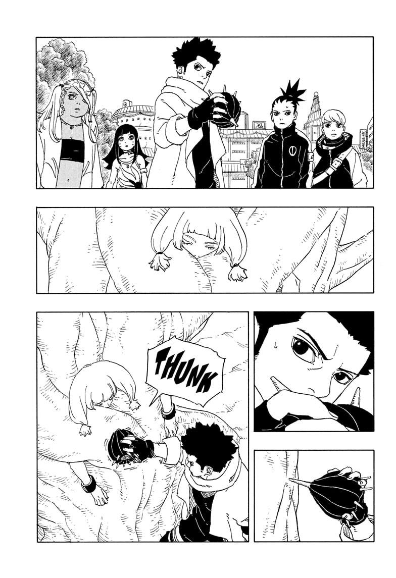 Boruto: Two Blue Vortex chapter 25 page 2