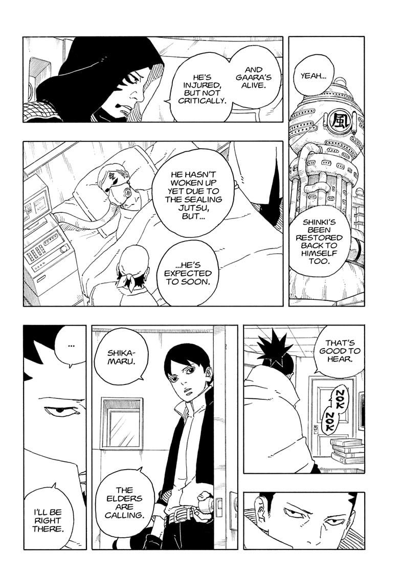 Boruto: Two Blue Vortex chapter 25 page 7