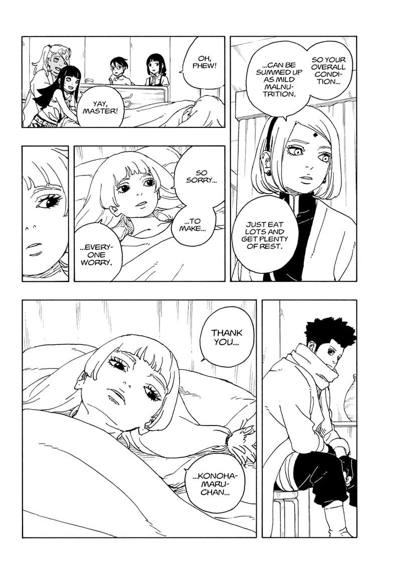 Boruto: Two Blue Vortex chapter 25 page 9