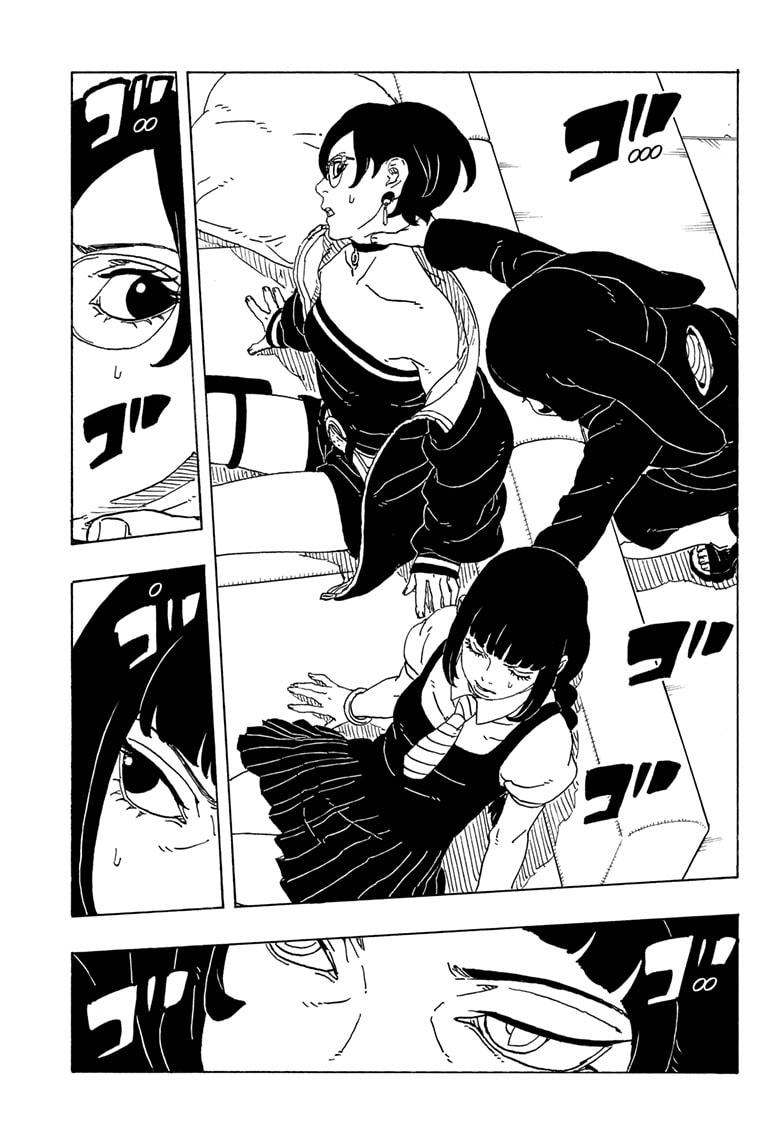 Boruto: Two Blue Vortex chapter 27 page 2
