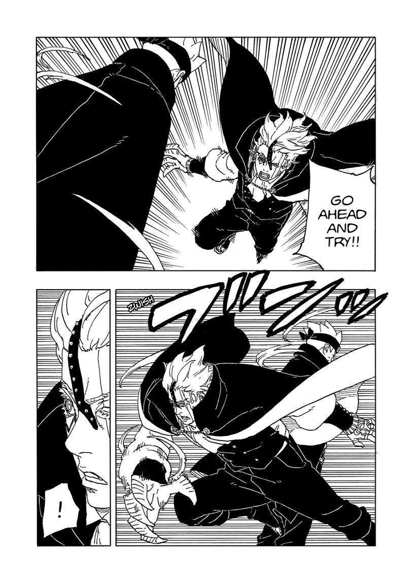 Boruto: Two Blue Vortex chapter 3 page 12