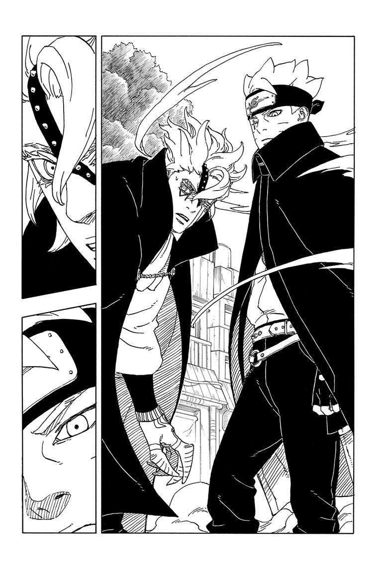 Boruto: Two Blue Vortex chapter 3 page 15