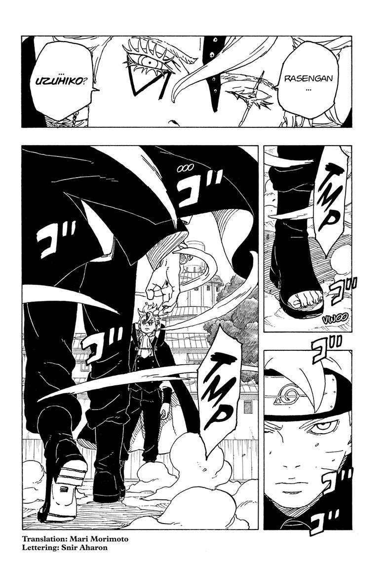 Boruto: Two Blue Vortex chapter 3 page 3