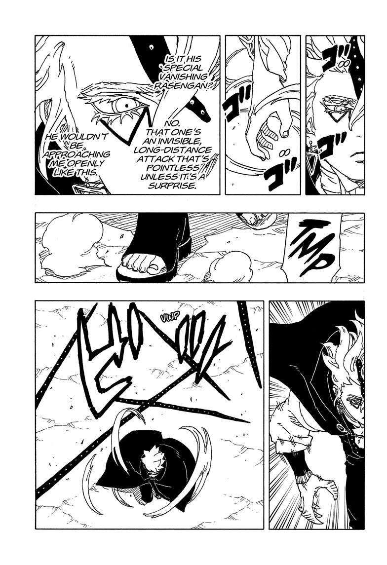 Boruto: Two Blue Vortex chapter 3 page 4