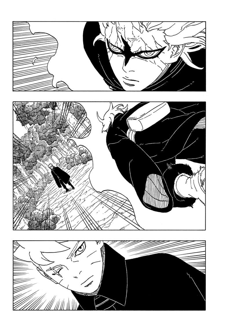Boruto: Two Blue Vortex chapter 7 page 4