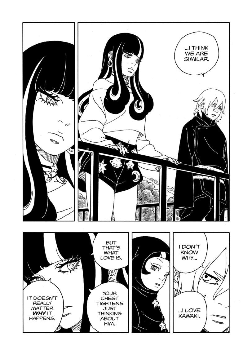 Boruto: Two Blue Vortex chapter 8 page 19