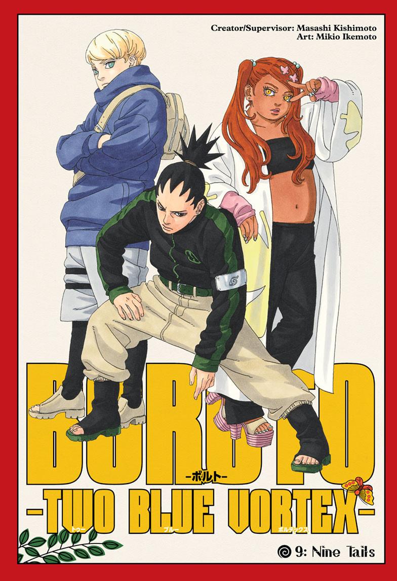 Boruto: Two Blue Vortex chapter 9 page 1