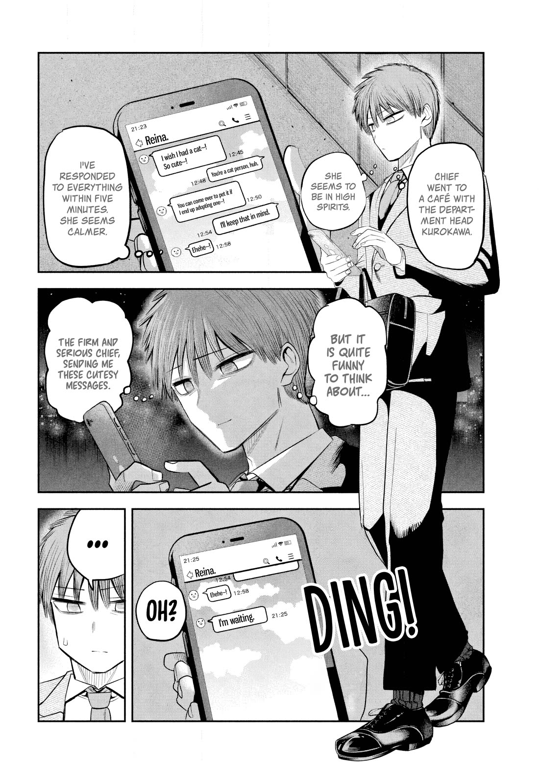 Boss, Booze, and Bright Stars chapter 10 page 16