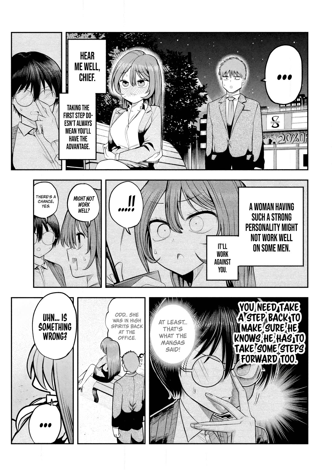 Boss, Booze, and Bright Stars chapter 10 page 19