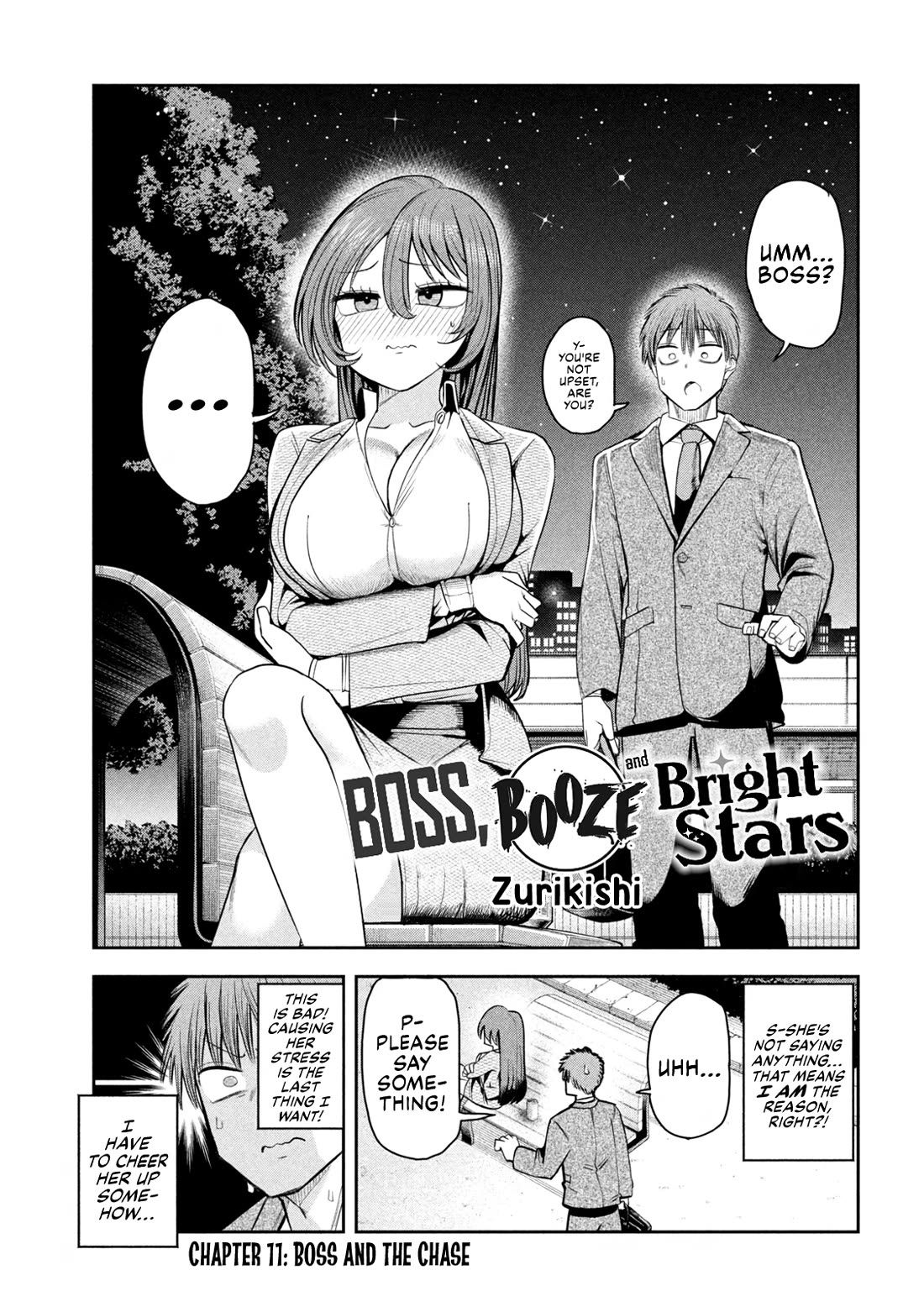 Boss, Booze, and Bright Stars chapter 11 page 1