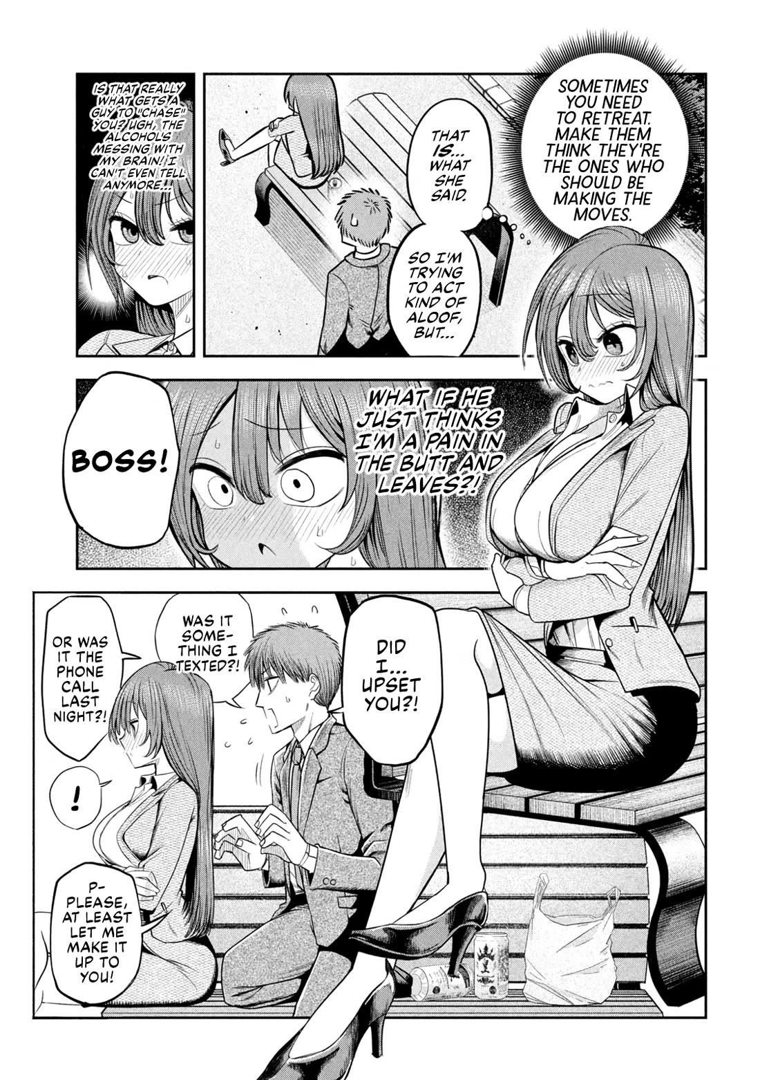 Boss, Booze, and Bright Stars chapter 11 page 5