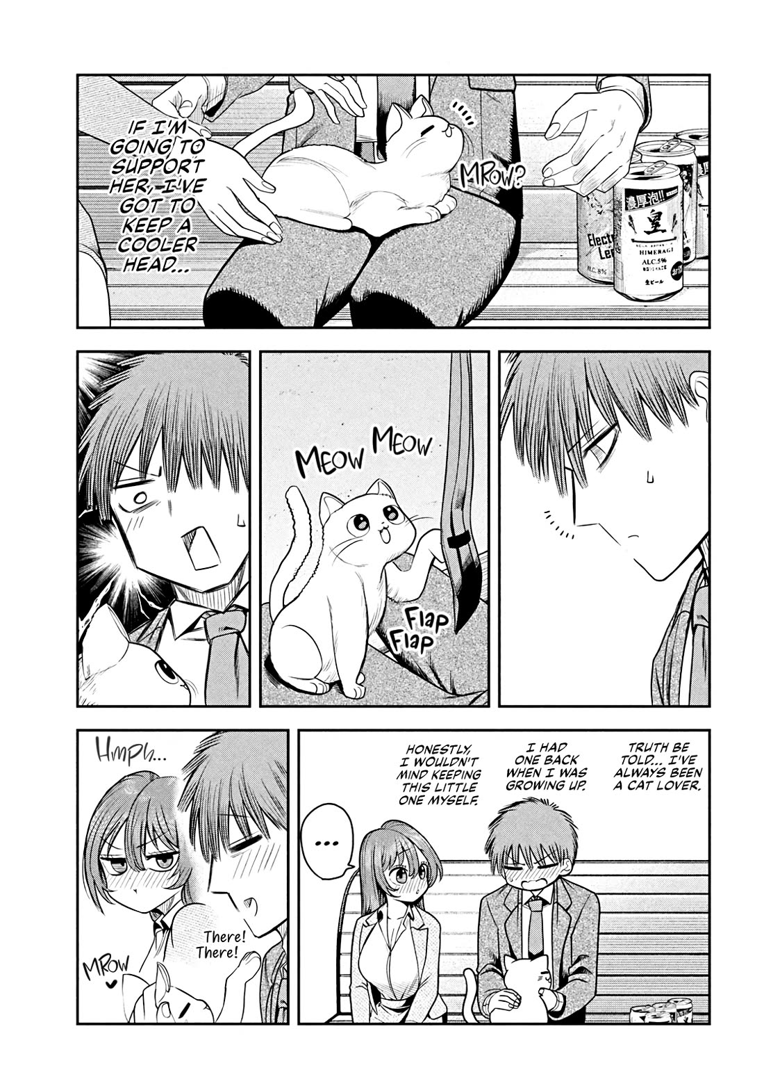 Boss, Booze, and Bright Stars chapter 12 page 15