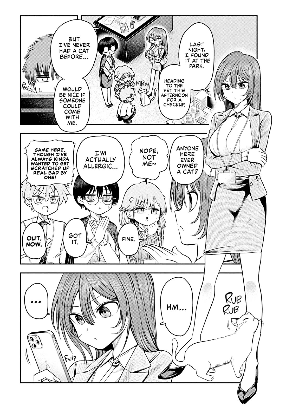 Boss, Booze, and Bright Stars chapter 12 page 20