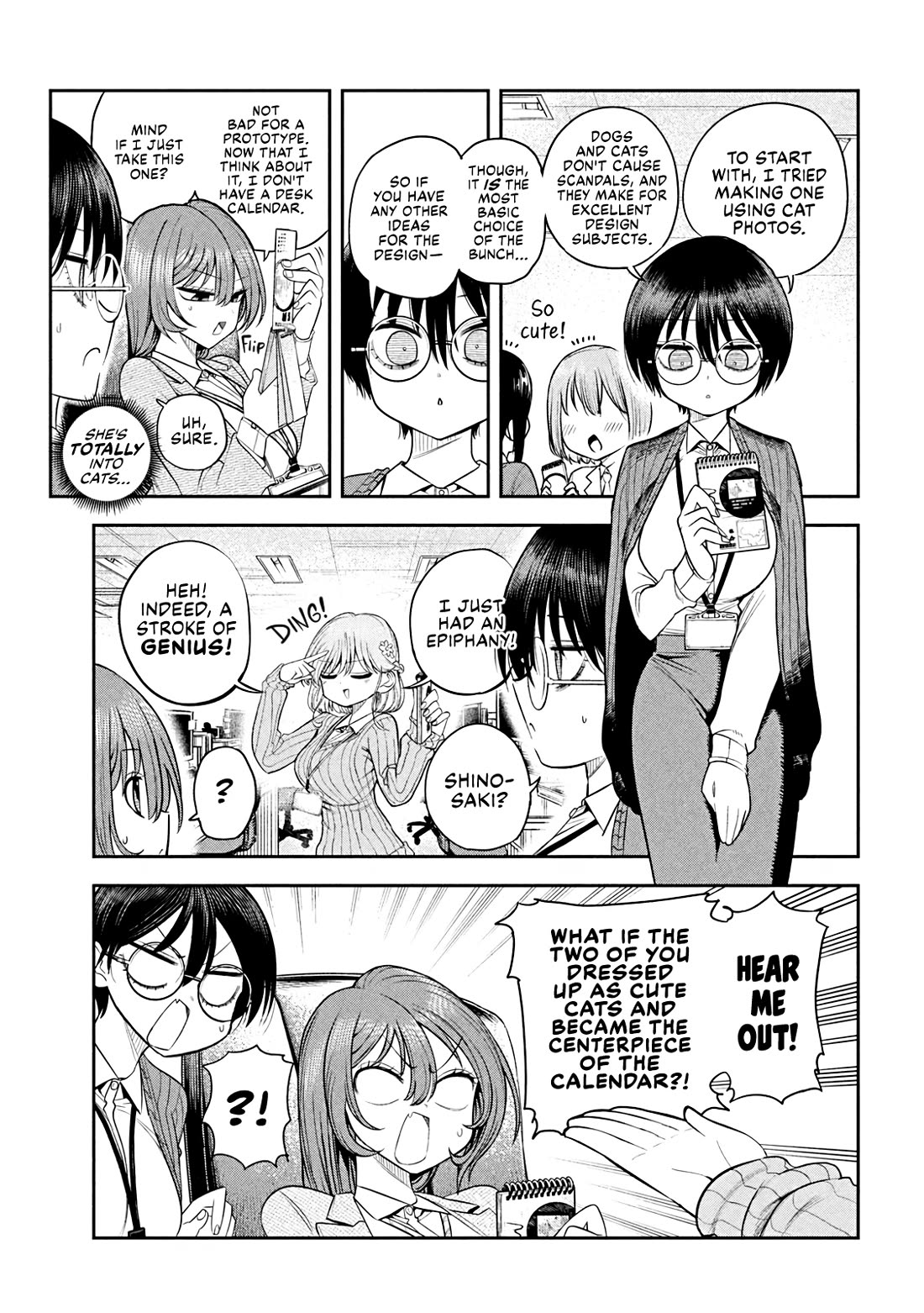 Boss, Booze, and Bright Stars chapter 12 page 3