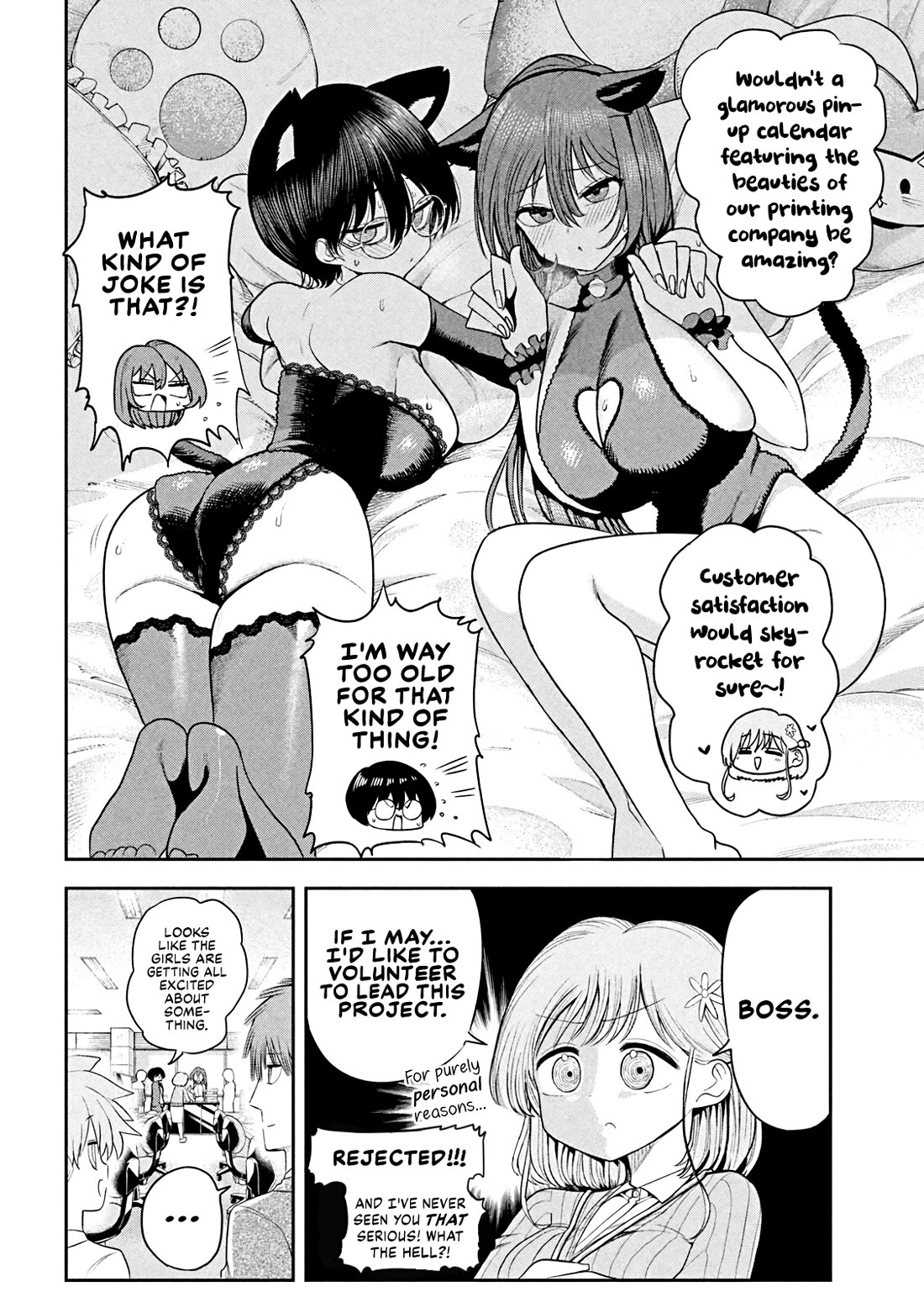 Boss, Booze, and Bright Stars chapter 12 page 4