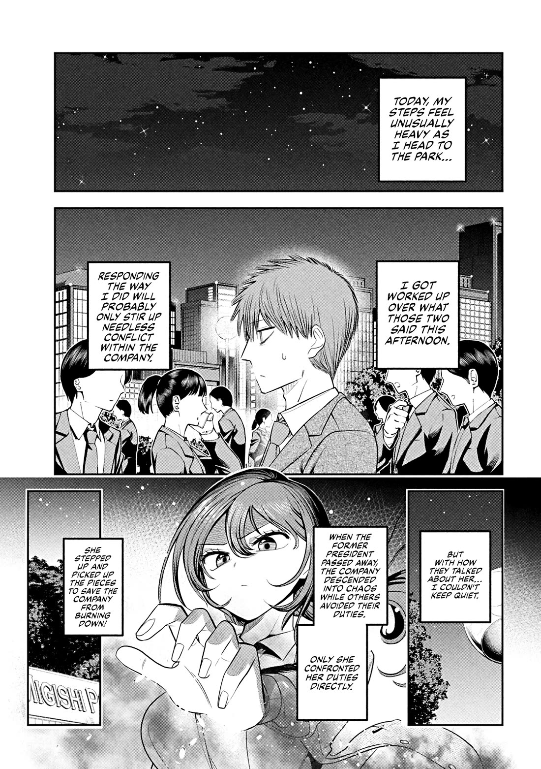 Boss, Booze, and Bright Stars chapter 12 page 7