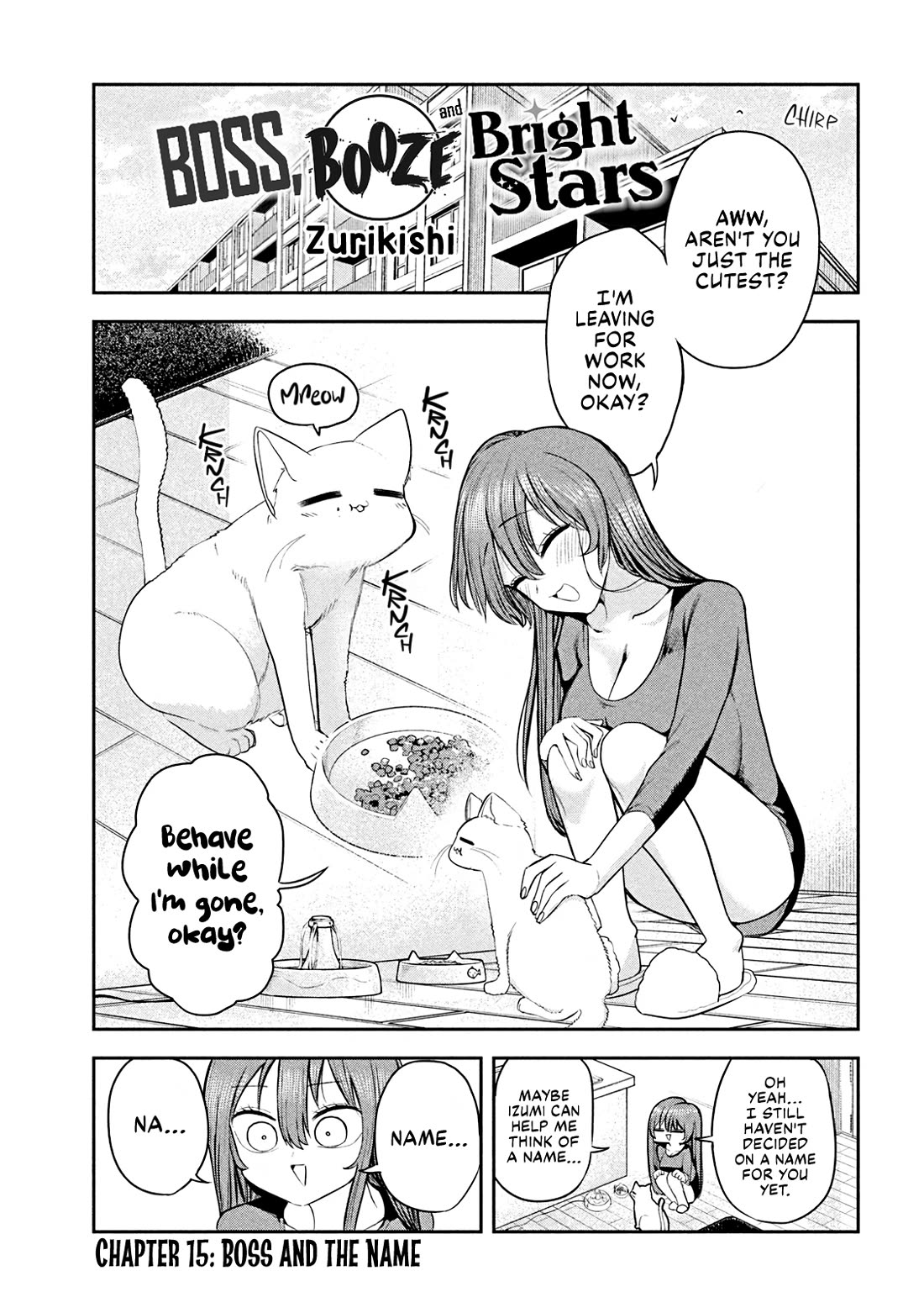 Boss, Booze, and Bright Stars chapter 15 page 1