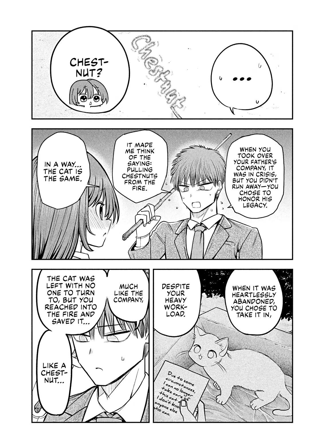 Boss, Booze, and Bright Stars chapter 15 page 17