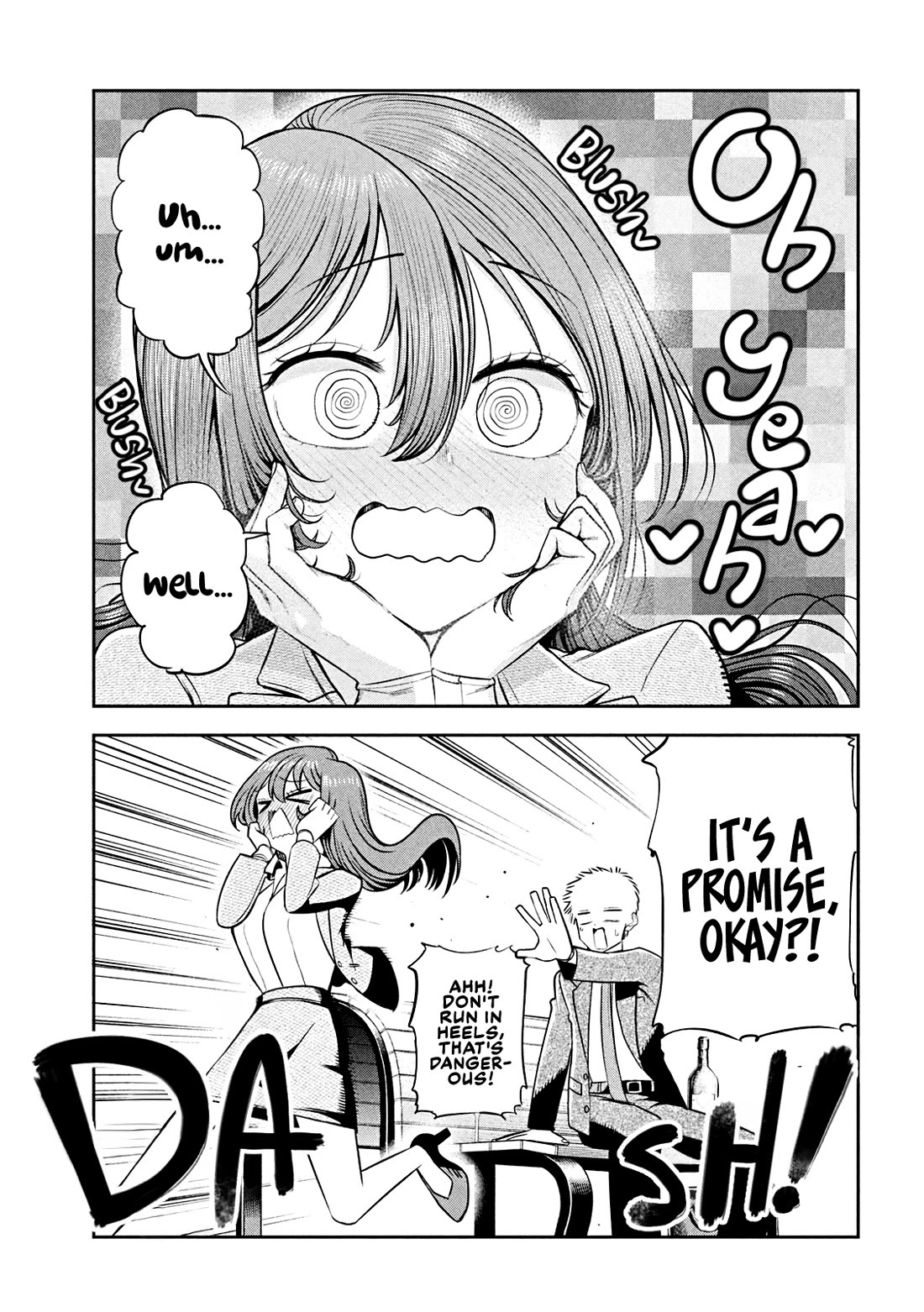 Boss, Booze, and Bright Stars chapter 16 page 17