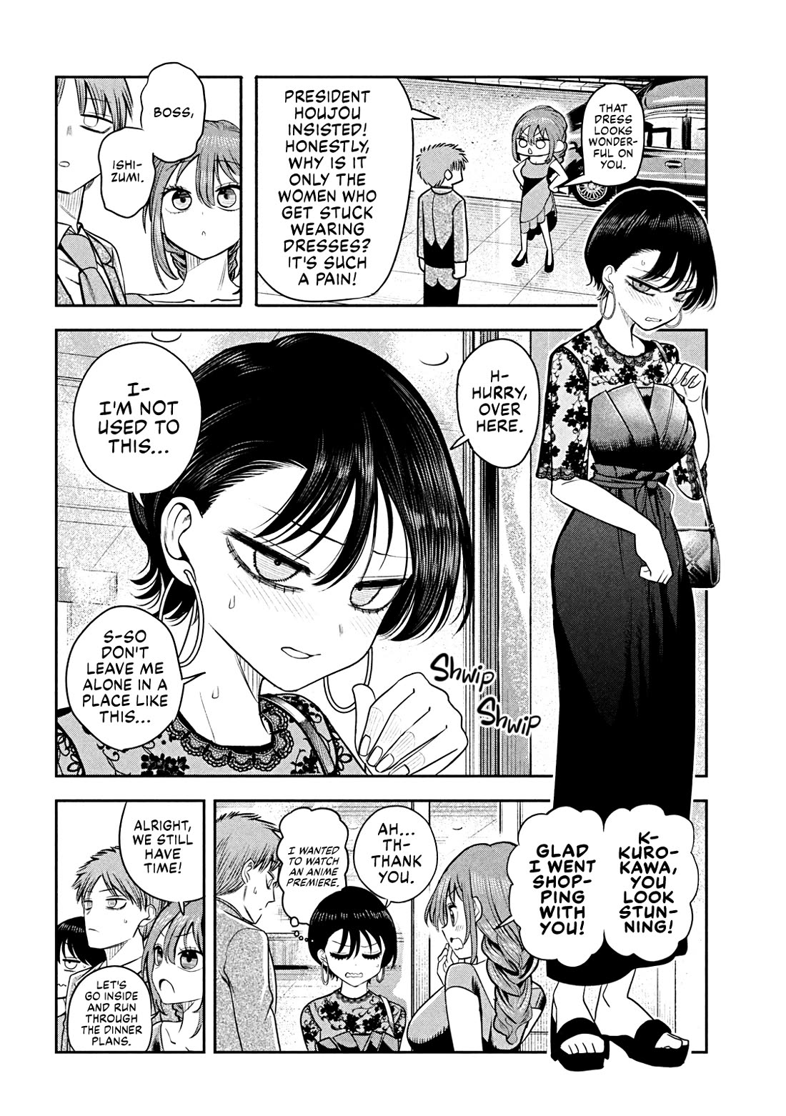 Boss, Booze, and Bright Stars chapter 16 page 20