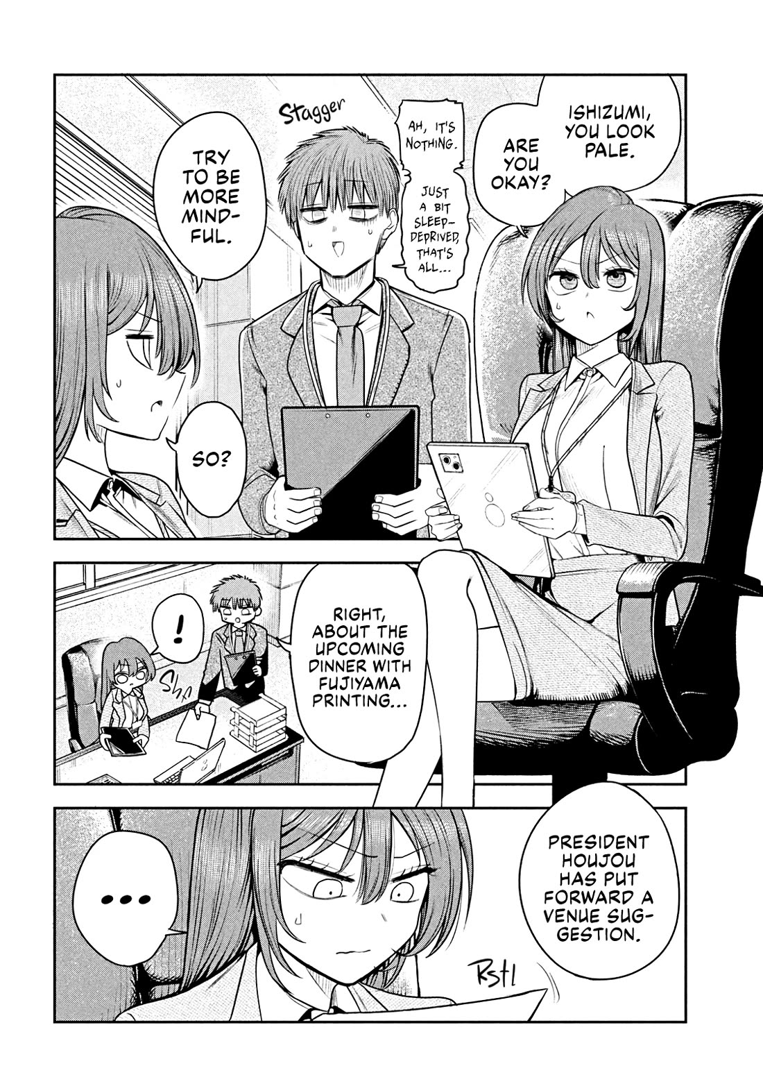 Boss, Booze, and Bright Stars chapter 16 page 4