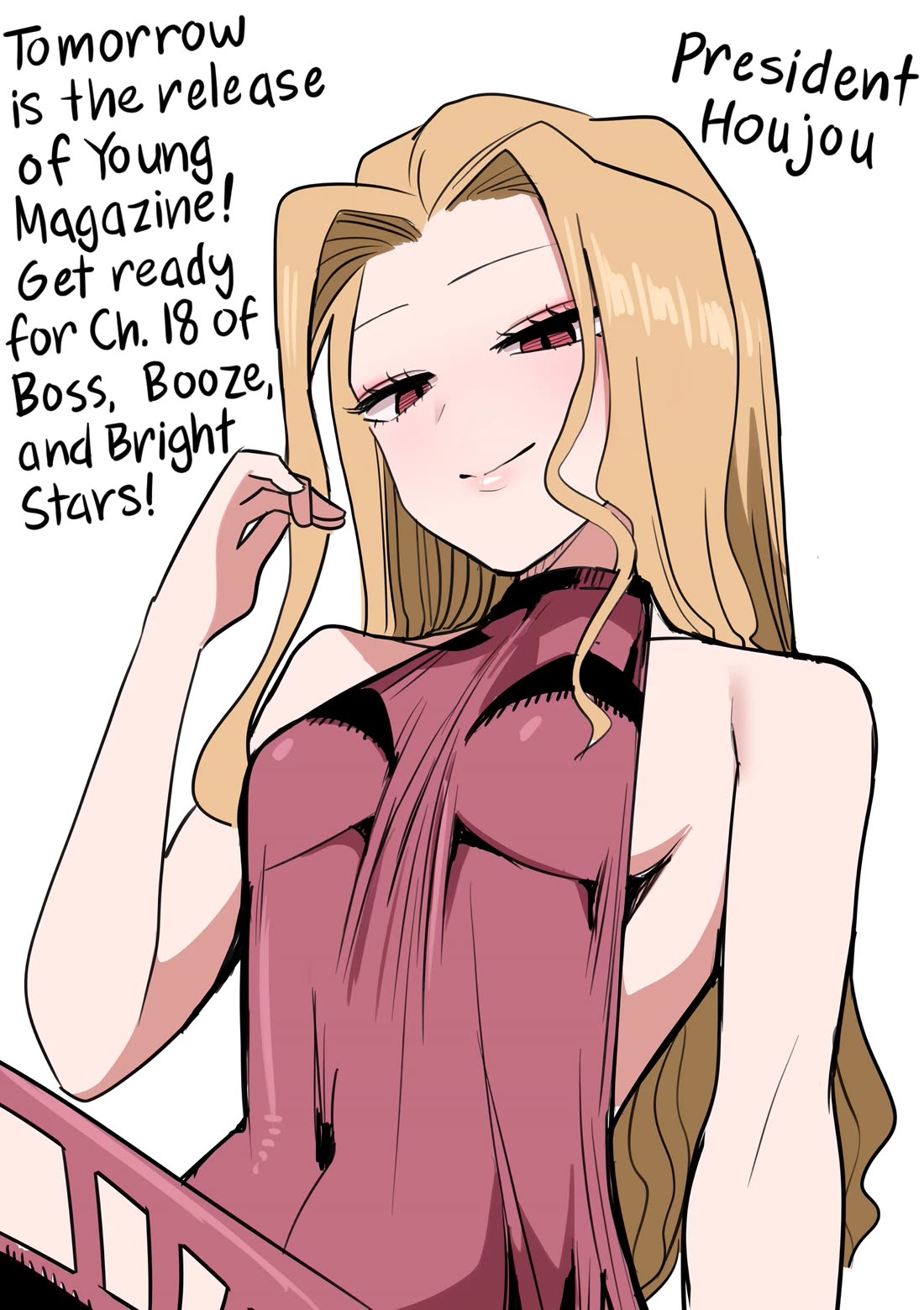 Boss, Booze, and Bright Stars chapter 18 page 20