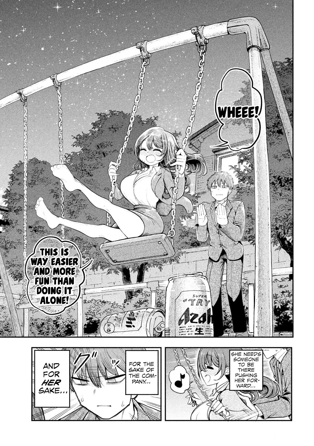 Boss, Booze, and Bright Stars chapter 2 page 17