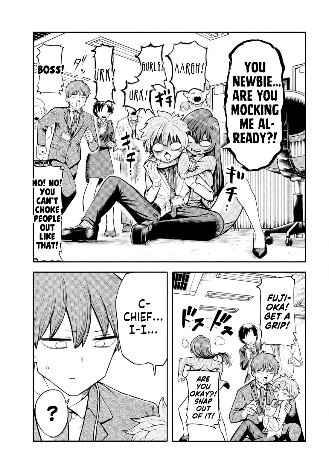 Boss, Booze, and Bright Stars chapter 2 page 3