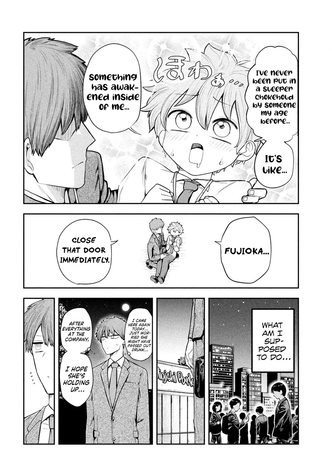 Boss, Booze, and Bright Stars chapter 2 page 4