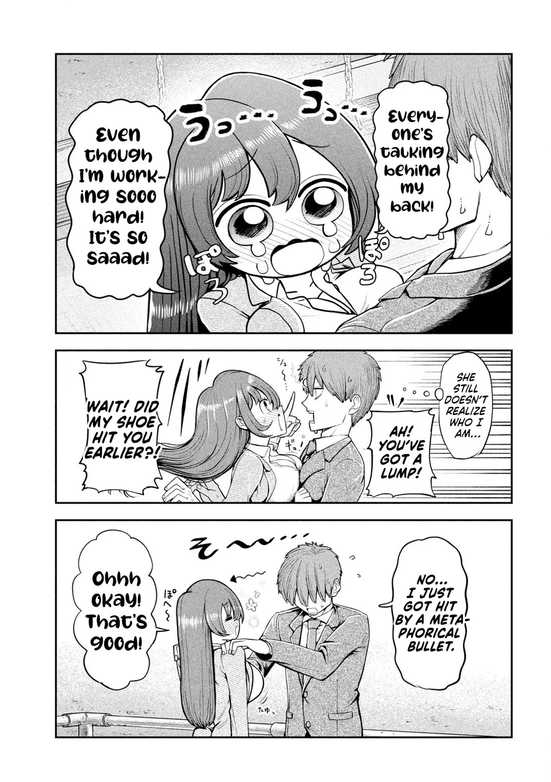 Boss, Booze, and Bright Stars chapter 2 page 9