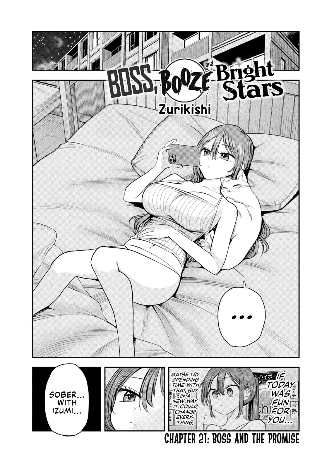 Boss, Booze, and Bright Stars chapter 21 page 1