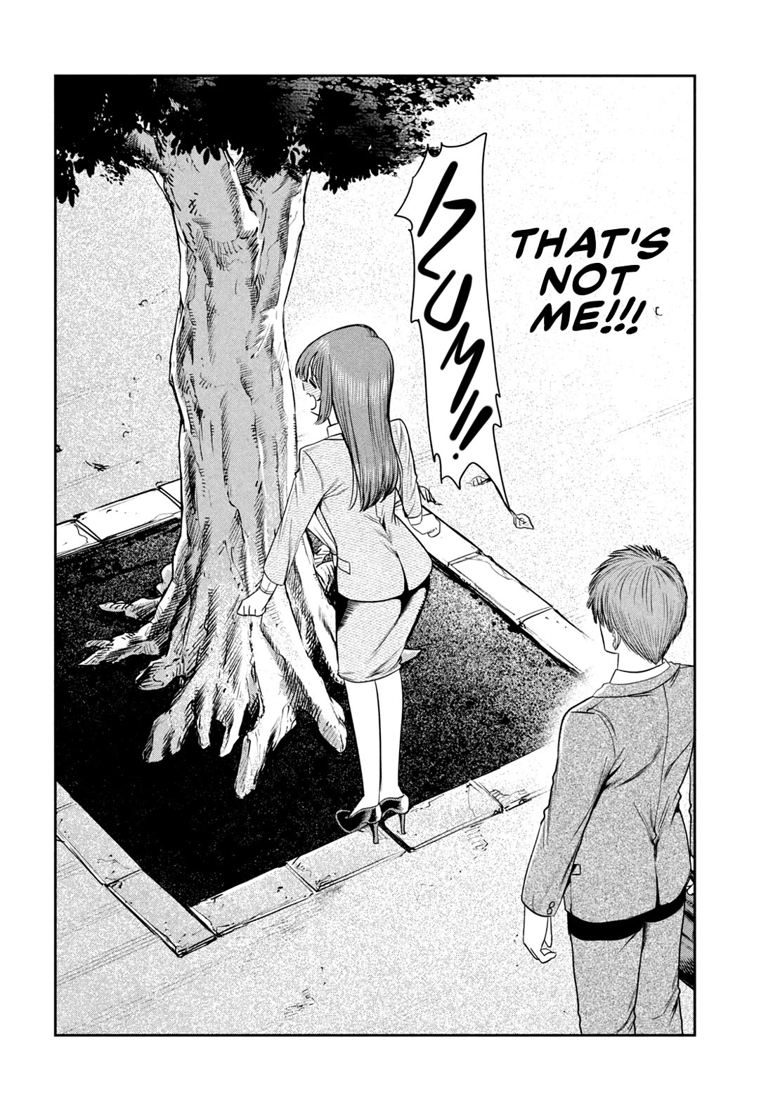 Boss, Booze, and Bright Stars chapter 21 page 12