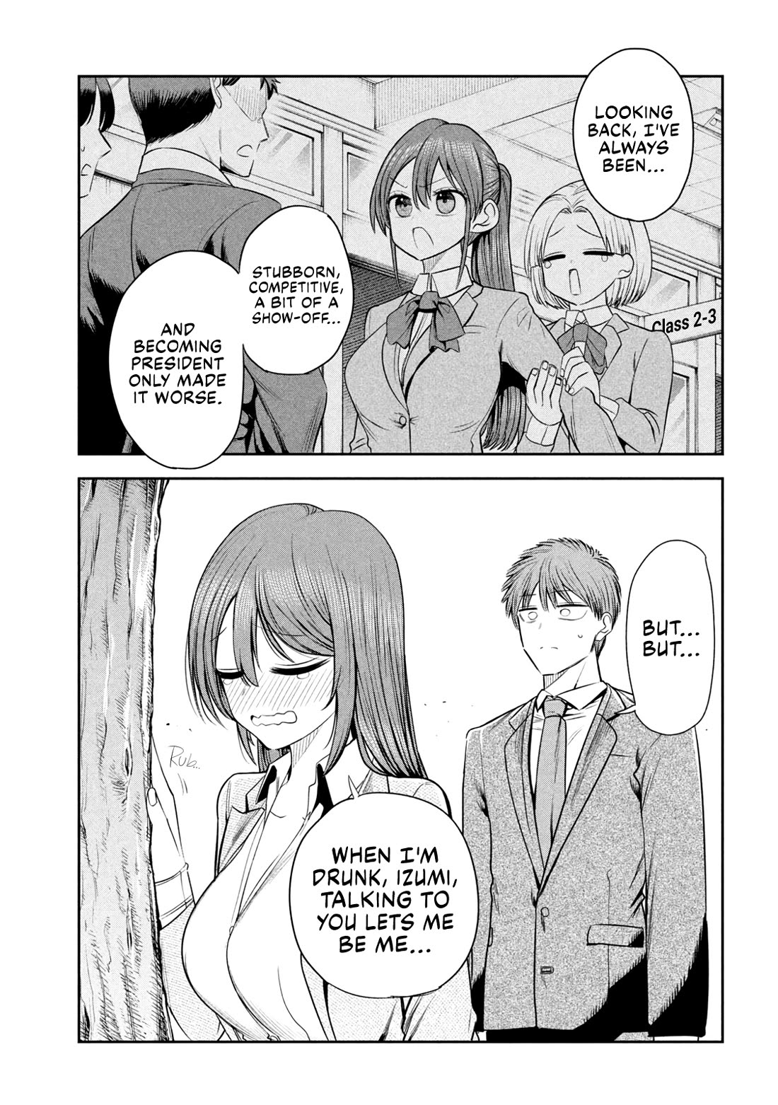 Boss, Booze, and Bright Stars chapter 21 page 15