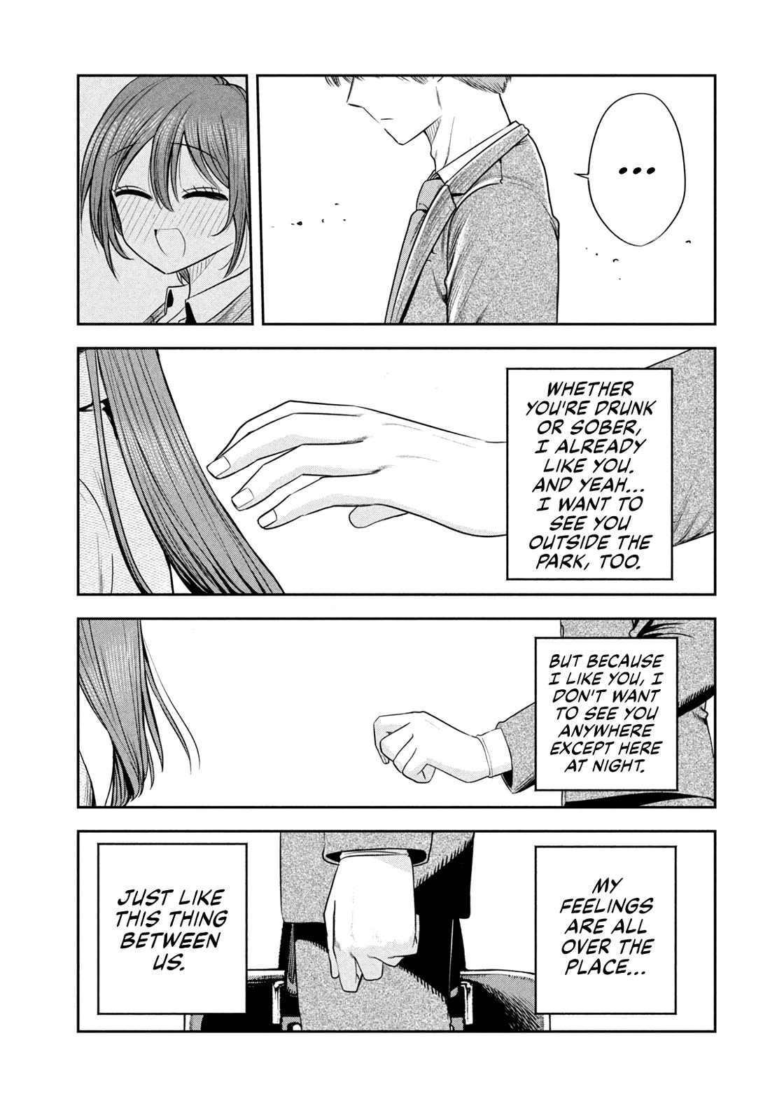 Boss, Booze, and Bright Stars chapter 21 page 17