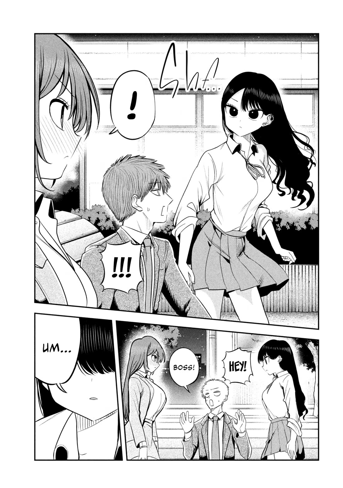 Boss, Booze, and Bright Stars chapter 24 page 3