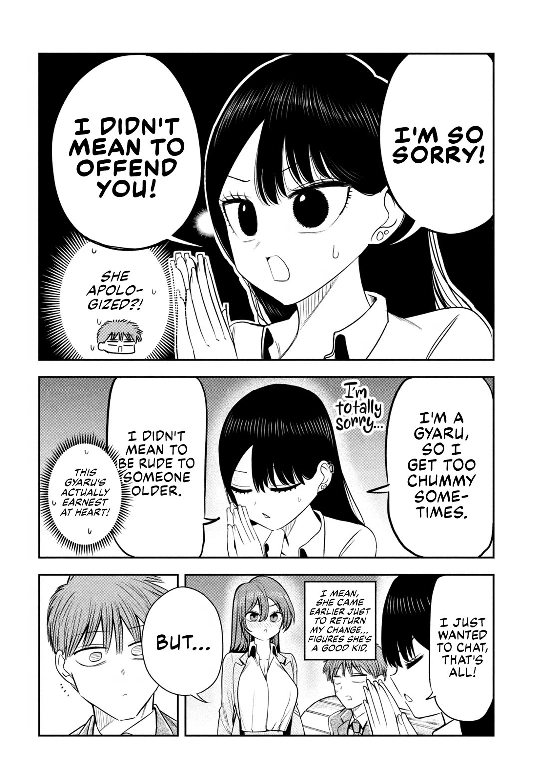 Boss, Booze, and Bright Stars chapter 24 page 4