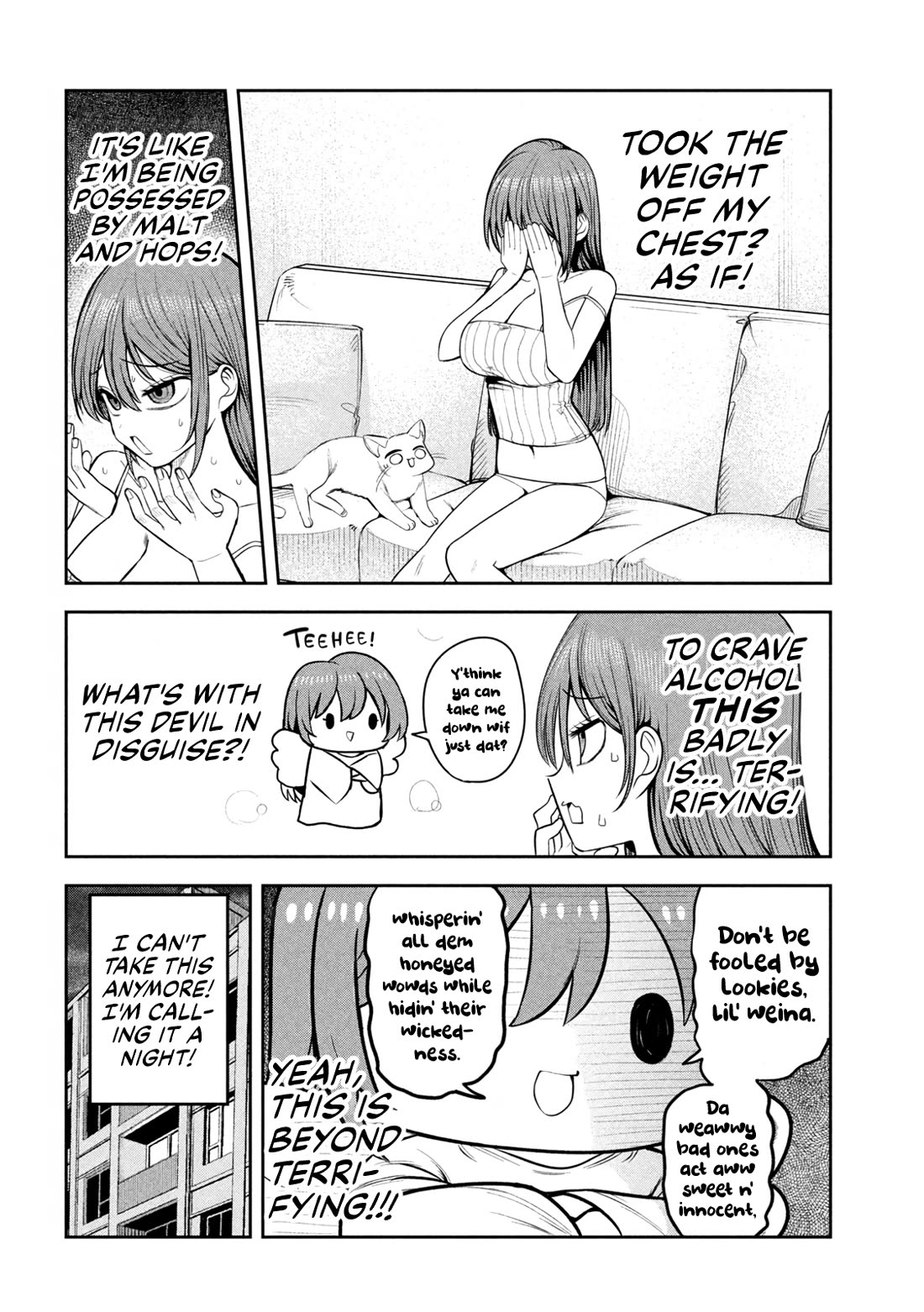 Boss, Booze, and Bright Stars chapter 25 page 14