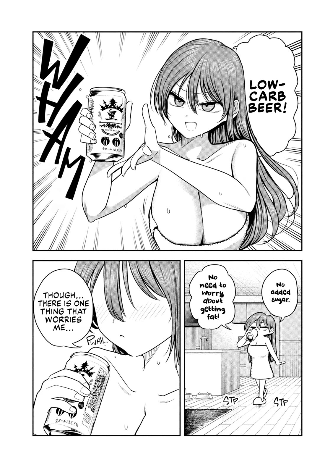 Boss, Booze, and Bright Stars chapter 25 page 3