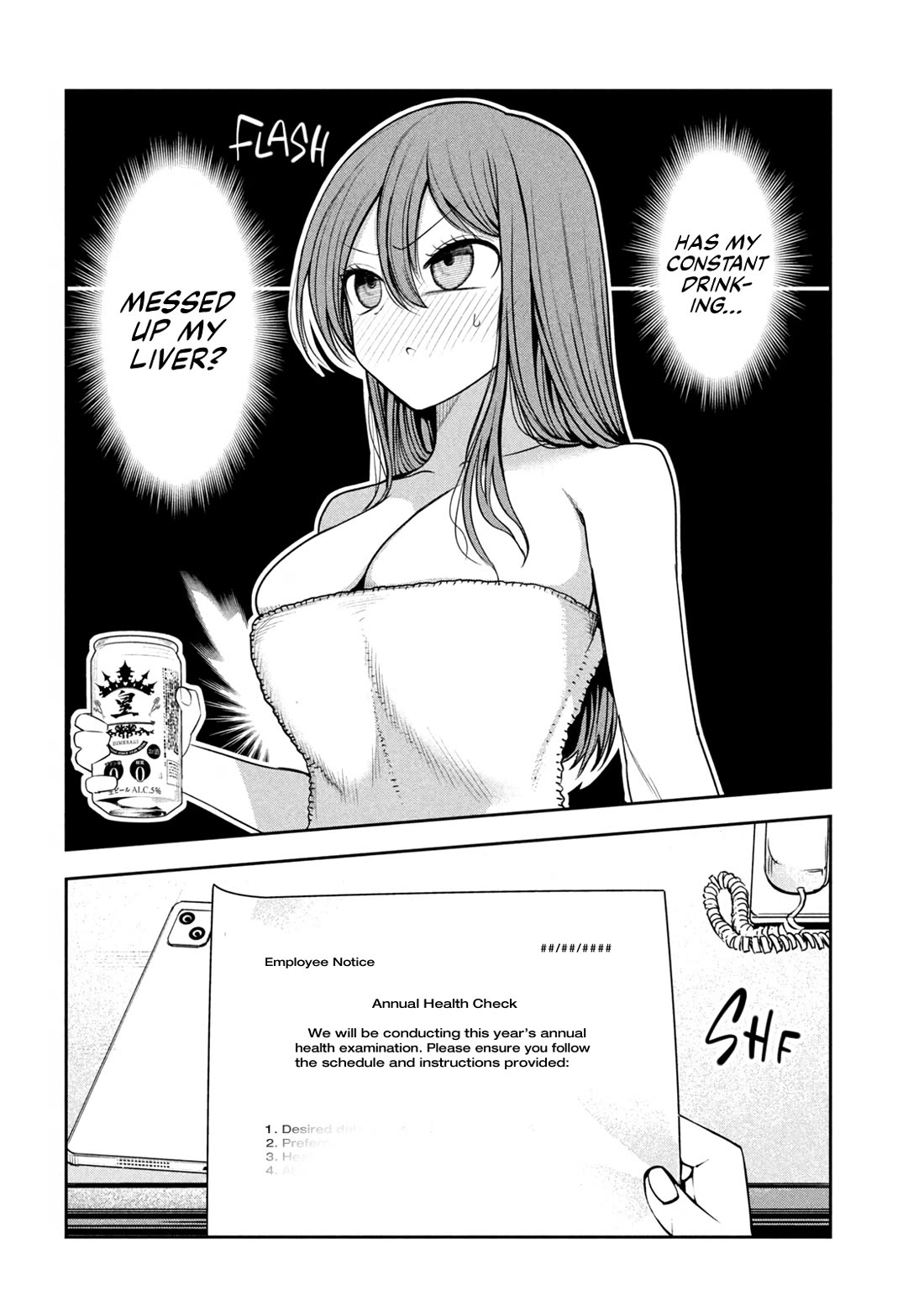 Boss, Booze, and Bright Stars chapter 25 page 4