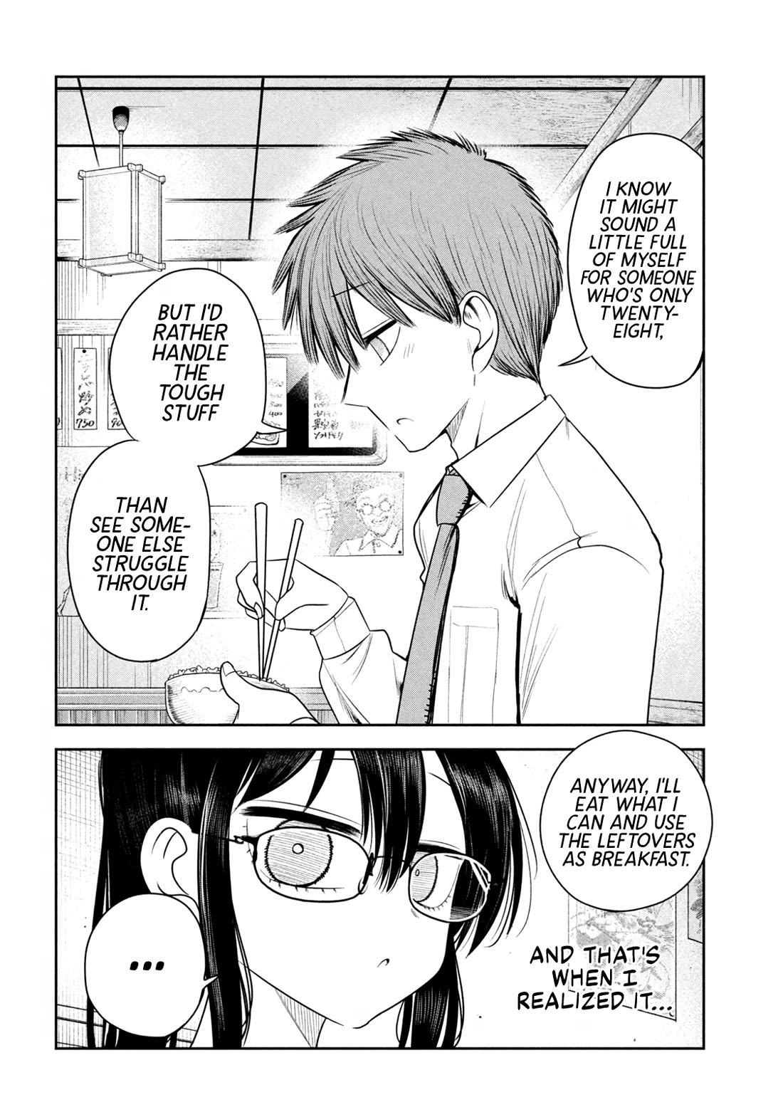 Boss, Booze, and Bright Stars chapter 27 page 14