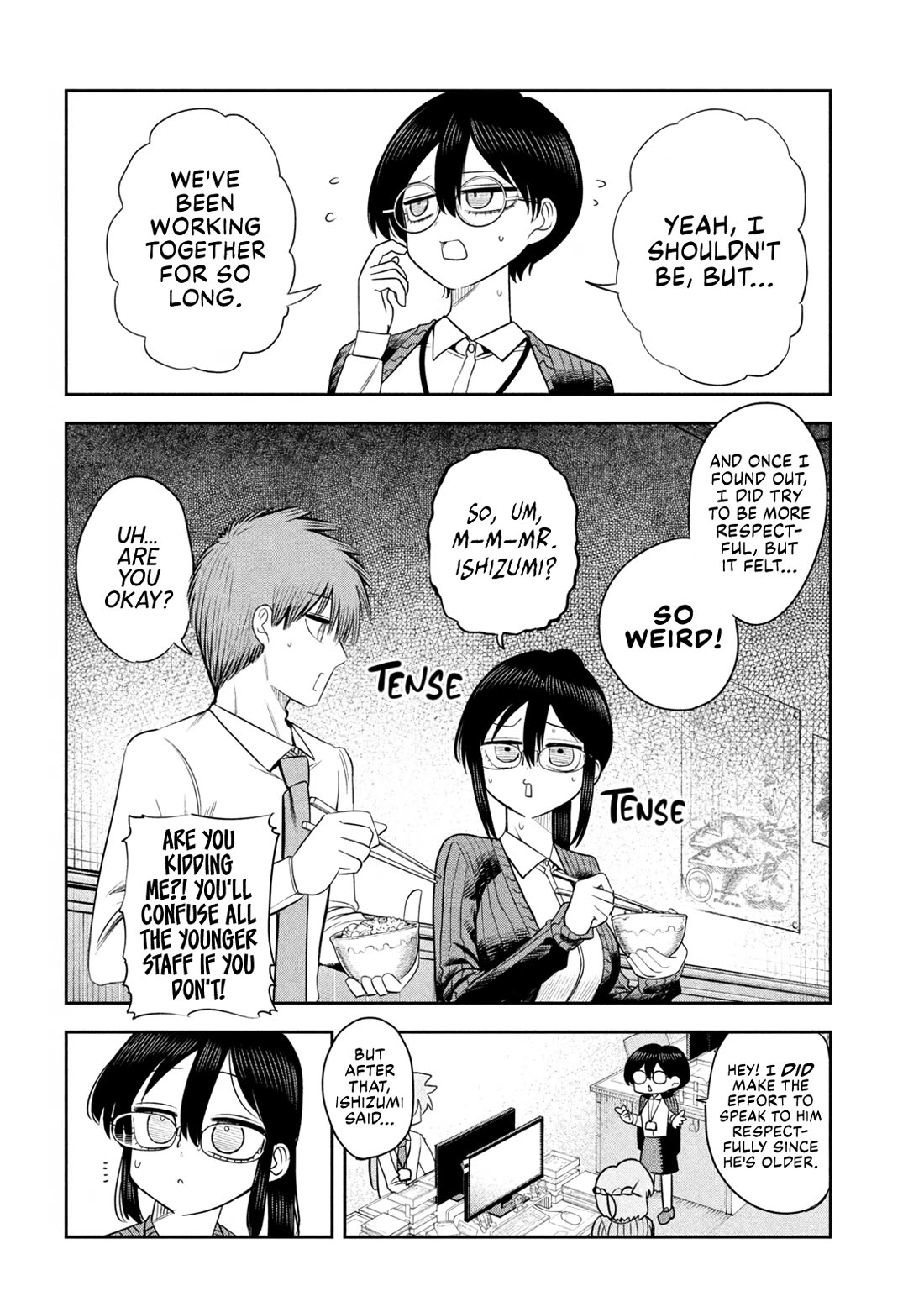 Boss, Booze, and Bright Stars chapter 27 page 16