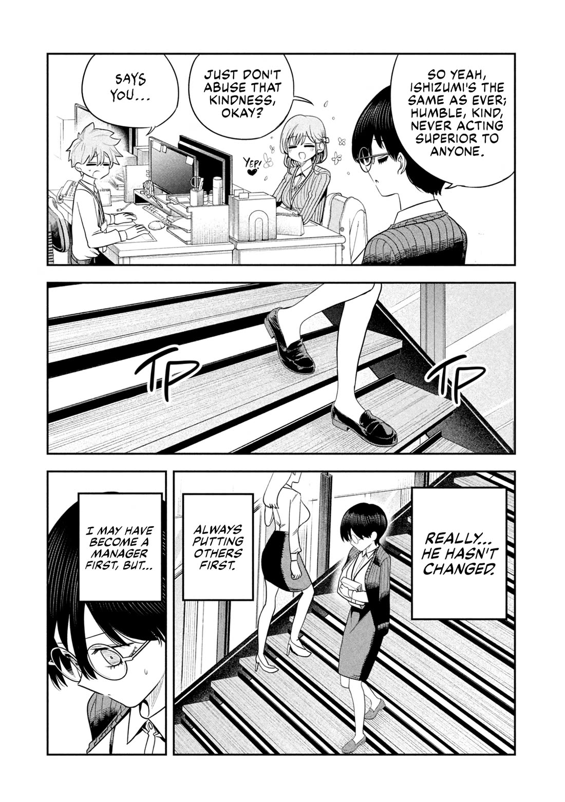 Boss, Booze, and Bright Stars chapter 27 page 18