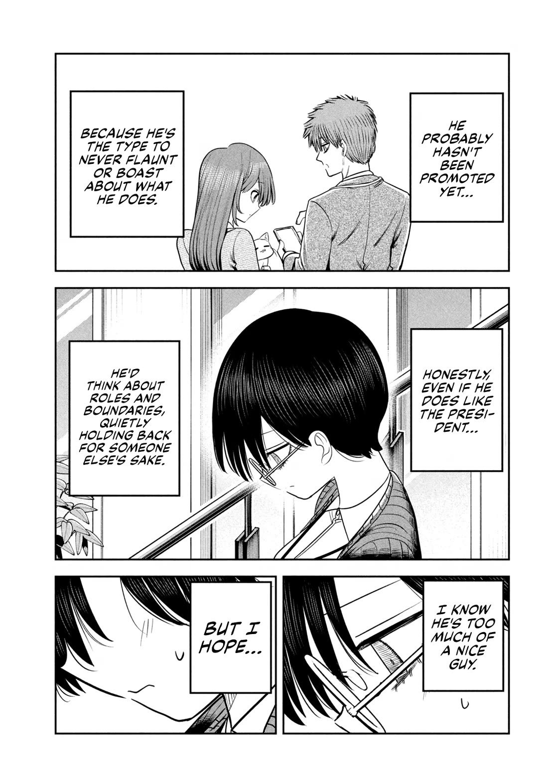 Boss, Booze, and Bright Stars chapter 27 page 19