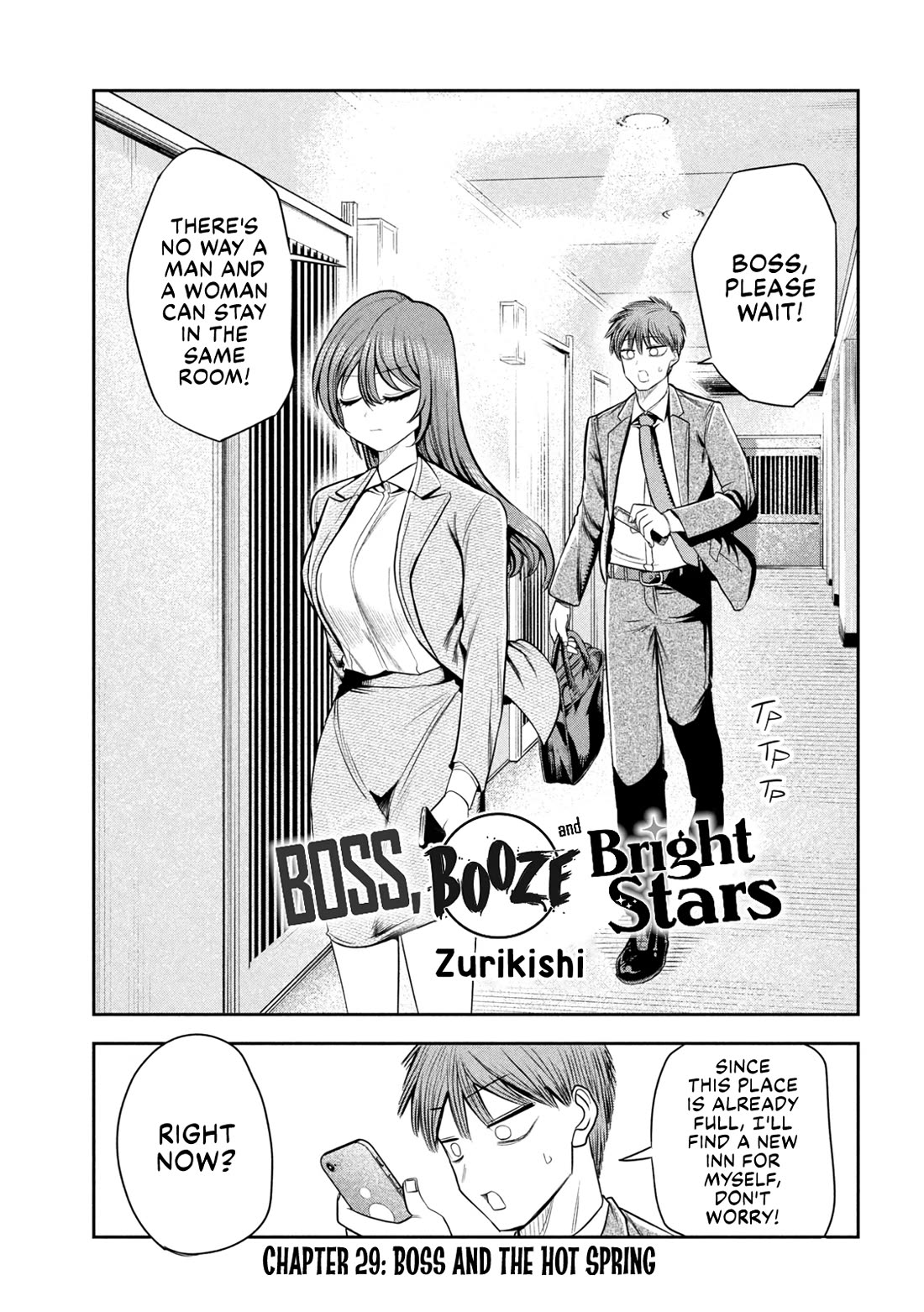 Boss, Booze, and Bright Stars chapter 29 page 1