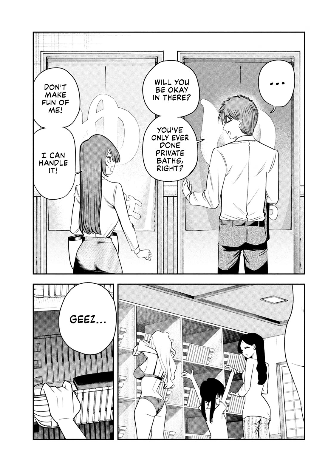 Boss, Booze, and Bright Stars chapter 29 page 11