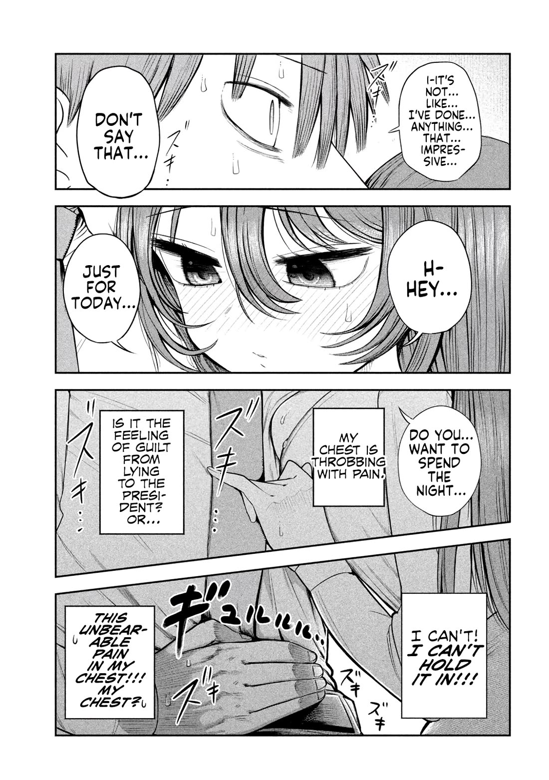 Boss, Booze, and Bright Stars chapter 5 page 17